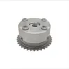 Adecuado para piñón de distribución del árbol de levas ajustador de fase Geely 3G10 1036050166