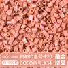 Set Completo de Herramientas de Fusión de Cuentas, Tapete para Planchar, 221 Colores, Tablero de Cuentas de Relleno a Todo Color y Kit de Materiales de Cuentas
