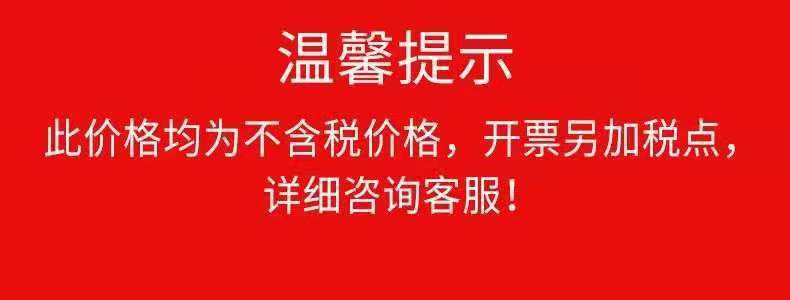 微信图片_20220421102637