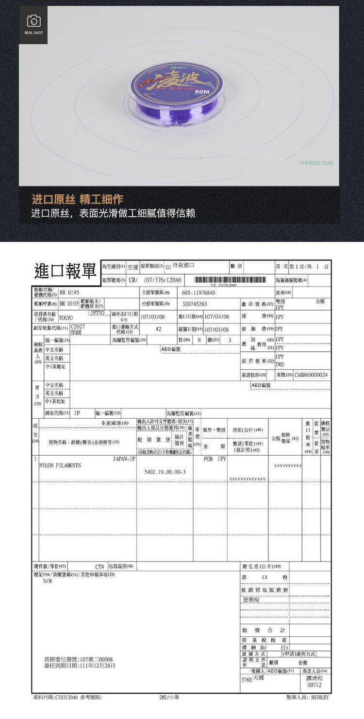 凌波_14