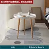 Mesa redonda pequeña nórdica, mesa de centro, mesa auxiliar para sofá, balcón, dormitorio, mesa de centro redonda simple para sala de estar de apartamento de alquiler