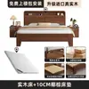 Cama Nueva de Madera Maciza 2026 para Dormitorio del Hogar Cama Doble de 1.8m Cama con Almacenamiento de 1.5m para Habitaciones de Alquiler Cama Individual de 1.2m