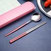 Conjunto de Talheres de Aço Inoxidável Portátil Garfo Colher Hashi Três Peças Conjunto de Colher e Hashi para Estudante Português