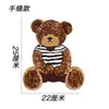 2026 Patch Bordado de Urso Grande para Toalha de Fabricante Venda Direta Patch de Padrão de Desenho Animado para Roupa Patch Bordado Computadorizado