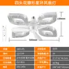 Lámpara de Ventilador de Cristal Estilo Nórdico Luz de Ventilador de Techo LED de Gama Alta para Sala de Estar y Comedor E27 Ventilador de Dormitorio de Viento Fuerte Candelabro