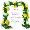 Flores para Lápide, Flores para Limpeza de Túmulos, Oferendas de Crisântemos, Oferendas de Buquês, Flores para Limpeza de Túmulos, Flores para Lápides do Festival Qingming, Flores Artificiais, Flores Pendentes, Flores de Plástico