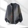 Yingao nuevo cárdigan de punto para hombre con cuello redondo estilo perezoso holgado otoño e invierno color liso chaqueta suéter juvenil transfronteriza