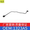 Aplicable a Dongfeng Peugeot nuevo y antiguo 307/308/408 tubo de retorno de agua del refrigerador tubo de agua de refrigeración 1323A5