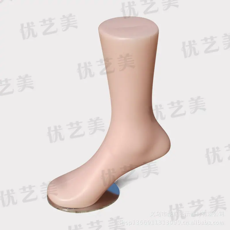儿童脚模--主图