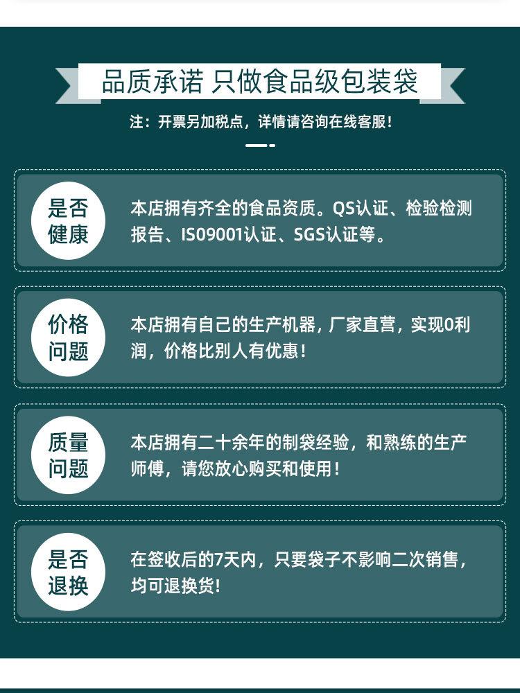 详情页_04.jpg