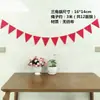 Bandeirinhas triangulares de feltro para decoração de jardim de infância, bandeirinhas coloridas para festas de aniversário, decorações de aniversário para quarto de criança, bandeirinhas decorativas