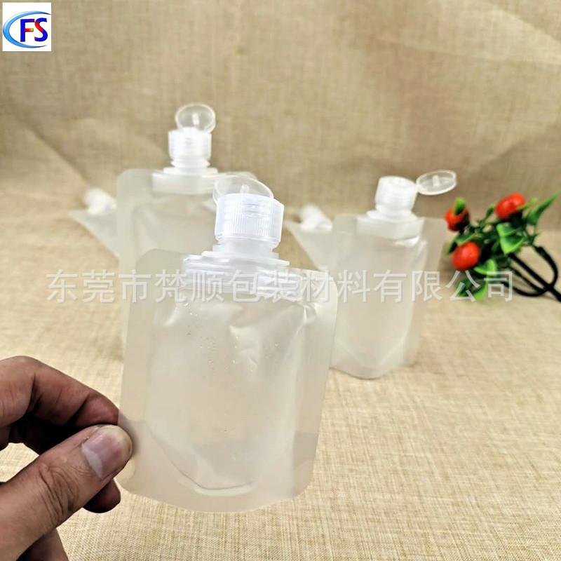 微信图片_202008201358092