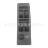 Entrega Rápida, Fornecimento Pronto de Interruptores de Janela Adequados para Mitsubishi Mr753373, Qualidade de Exportação de Venda Quente Garantia