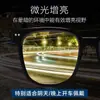 Gafas de Conducción Nocturna con Montura Negra de Moda, Gafas de Visión Nocturna Especiales, Gafas de Sol Antideslumbrantes, Gafas Versátiles Diarias para Conducción Segura