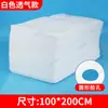 Sábanas Desechables Personalizadas Salón de Belleza con Agujero Engrosadas Cama de Masaje No Tejido Impermeable Resistente al Aceite Sábanas En Stock Venta al por Mayor