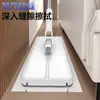 Mopa plana con lavado sin manos, clip para paño, mango extendido, portátil, multifuncional, conveniente para limpiar ventanas