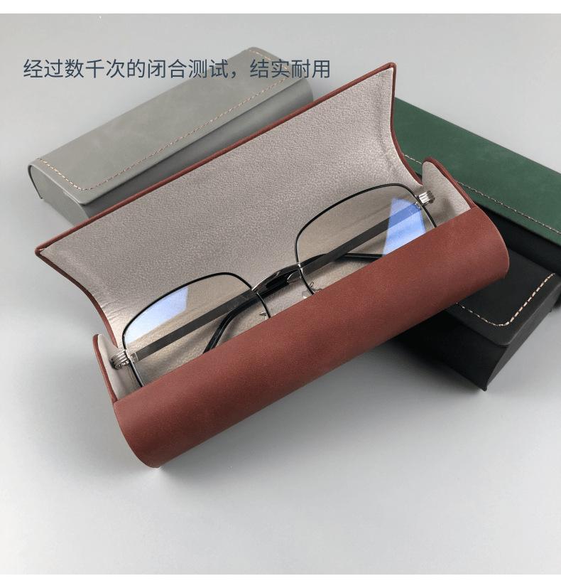 压线防羊巴_4@凡科快图.png