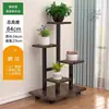 Suporte de Flores de Chão para Sala de Estar Varanda, Rack de Vasos de Flores de Ferro, Suporte Moderno Minimalista para Plantas Verdes, Suporte de Vasos de Flores Multicamadas para Interior