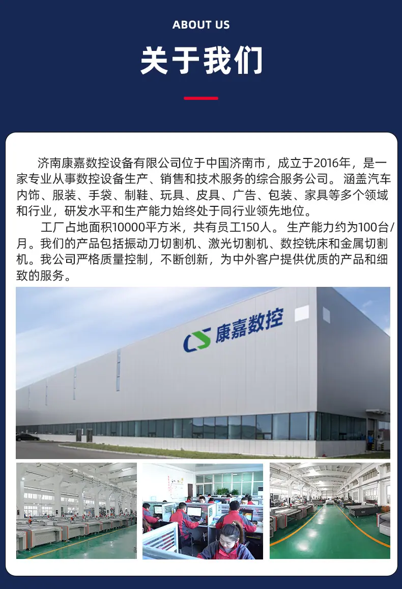 微信图片_20241101093738