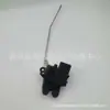 Bloqueo de Cerradura de Maletero con Sensor de Alta Calidad Adecuado para Hyundai Kia 81230-4Y000
