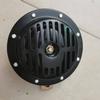 El conjunto de bocina Howo es adecuado para la bocina eléctrica Howo A7 WG9718710002