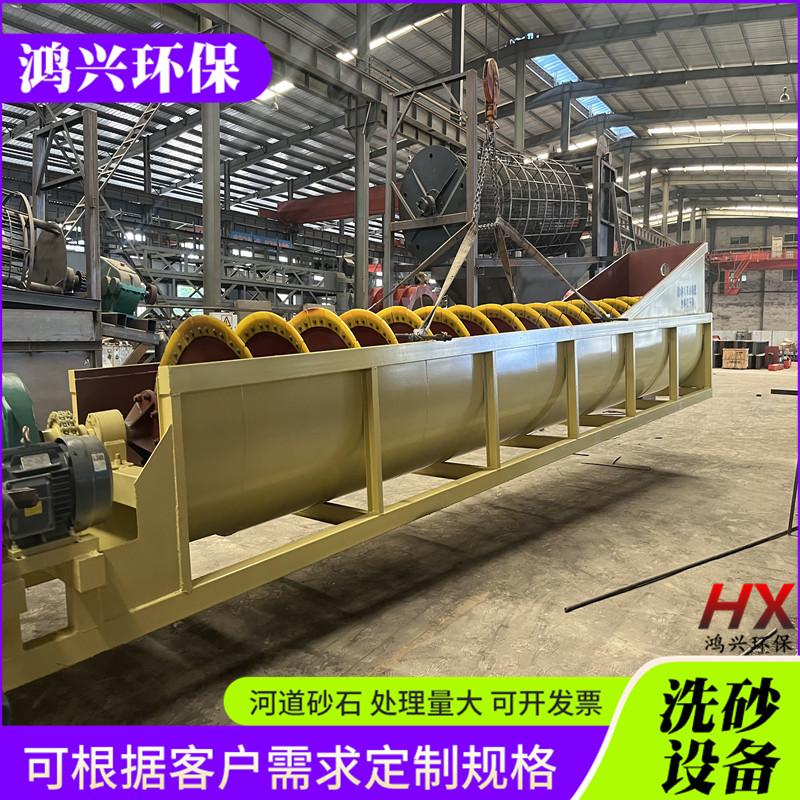 微信图片_20241020101724