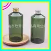Botella de plástico marrón con tapa metálica y hombro angulado, 200 ml, para hidrosoles, tapa de aluminio, botella de PET, 200 ml, botella para loción, frasco pequeño para medicamentos para pesca