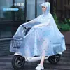 Impermeable para Scooter Eléctrico, Una Persona, Protección contra la Lluvia, Cubrepiernas, Mujeres, Hombres, 2026, Talla Grande, Engrosado, Impermeable para Motocicleta, Impermeable Ligero