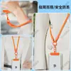 Clip de Lanyard para Teléfono Móvil de Acero Inoxidable de Gama Alta Hebilla de Anillo Metálico Gancho de Anillo de Resorte Junta Ultra Delgada Universal Duradera