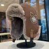 Sombrero Leifeng de Tela de Flores del Noreste para Mujer Invierno Grueso Cortavientos Ciclismo Protección para las Orejas Sombrero Popular en Internet Tendencia Callejera Gorro Pullcap