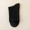 Calcetines de Algodón Puro para Hombre Personalizados de Primavera y Verano, Calcetines de Color Sólido Anti-Olor de Media Caña para Hombre, Calcetines de Algodón Puro para Hombre Sin Costuras de Estilo de Negocios