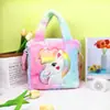 Bolso nuevo de felpa bordado de dibujos animados, bolso de hombro, linda niña, niños, bolso mensajero de Chica Unicornio en stock