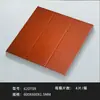 Azulejos Mate Impermeables de Guangdong 600*600mm Hotel Cocina Baldosas Antideslizantes Ladrillo Rojo Ladrillo Gris Azulejos Cerámicos Transfronterizo