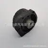 22316773125 para BMW E84 X3 soporte de transmisión 22316750858 22316773693