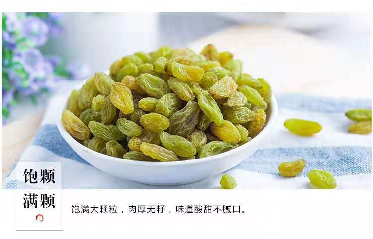 微信图片_20191022201103