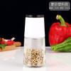 Molino de Pimienta Manual Estilo Japonés con Núcleo Cerámico Ajustable, Molinillo de Café, Molinillo de Pimienta, Botella de Condimento para Cocina