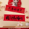 Accesorios para Fotos de Boda, Pancartas, Certificado de Boda, Banderines de Mano, Bloqueo de Puerta para la Novia, Decoración de Boda y Suministros de Arreglo