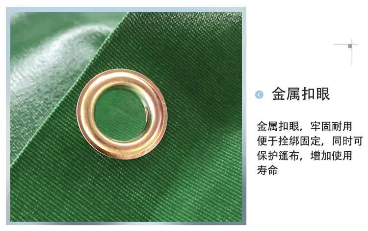 篷子3_11.jpg