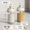 Frasco Redondo para Especias Salero Hermético a Prueba de Humedad Frasco de Vidrio Caja de Condimentos para el Hogar Cocina Dispensador Cuantitativo Botella de Condimentos