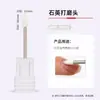 Kit de Herramientas para Pulir Uñas con Cabezal Exfoliante de Bolsillo Abierto de Silicona y Cabezal Pulidor de Cuarzo