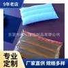 Suministro Directo de Fábrica Bolsa de Almohada Inflable de PVC de Doble Propósito Bolsa Inflable de Playa Impermeable Cartera de PVC Estampado de Logotipo