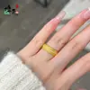 Diseño de Lujo Ligero, Anillo Pulsera de Diamante Dorado Arena Antigua Textura de Trigo, Anillo Pulsera Abierto Giratorio para Mujer