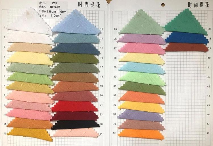 微信图片_20231017095533