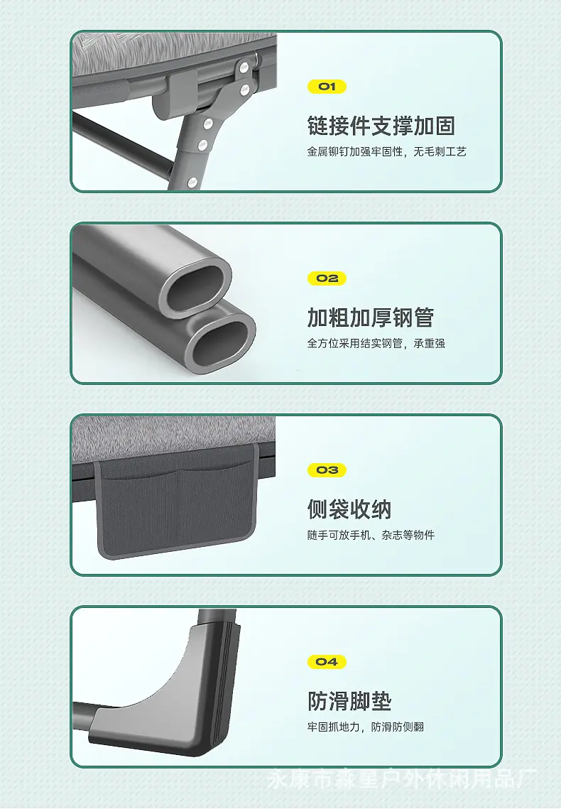 详情_18.jpg