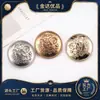Leão Duplo Estilo Britânico Metal Pequenos Botões de Fragrância Casaco Roupas Jaqueta Corta-vento Roupas de Lã Sensação de Alto Padrão