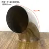 Tubo de Fumaça Espessado de Aço Inoxidável para Chaminé de Fogão a Lenha Doméstico, Tubo de Fumaça de Fogão de Barro, Chaminé de Fogão a Lenha, Cotovelo de 45 Graus e 90 Graus