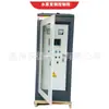 Suministro Huiward 22kw gabinete de control arranque suave un control una bomba sumergible caja de control a juego unidad de caja eléctrica 380V