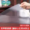 Nueva Alfombrilla para Mesa de Café de Madera Roja Estilo Chino Impermeable y a Prueba de Aceite Vidrio Suave de PVC Transparente Ocho Inmortales Mesa Mesa de Té Mantel Alfombrilla Protectora
