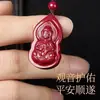 Mineral Crudo Cinabrio Guanyin Colgante Calmante Estilo Luz de Estrella Arena Púrpura-Dorada Año de Nacimiento Collar Unisex Regalo Mayoreo