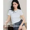Camiseta de Mujer Yuyue Copo de Nieve Falso Dos Piezas, Tejido de Lyocell, Corte Recto (H-Fit), Discreta y Sutil, Cuello Redondo, Manga Corta Sencilla para Mujer